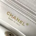 Chanel 26S Kelly Quilted Lambskin Top Handle Bag, 13 x 19 x 7 cm #A63223