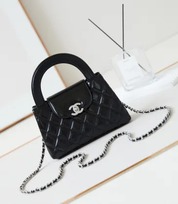 Chanel Black Quilted Aged Calfskin Mini Kelly Bag Aged Gold Hardware #A49205 Chanel Black Quilted Aged Calfskin Mini Kelly Bag Aged Gold Hardware #A49205