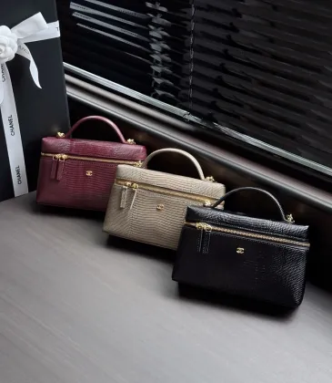 Chanel LP Box Bag Lizard Embossed Calfskin Gold Zipper Handbag AP5285, 17-19.5-5 cm #B67262