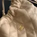 Chanel 26S Quilted Drawstring Bucket Bag, 17 x 22 x 8 cm #A63225