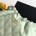 Chanel 26S Quilted Drawstring Bucket Bag, 17 x 22 x 8 cm #A63225