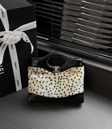 Chanel 31 Bag Leopard Print Calfskin Tote Handbag AS6361 22‑32‑6.5 #B67893