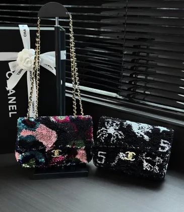 Chanel CF Sequin Flap Chain Shoulder Evening Handbag AS4561 14‑21‑8 #B67897