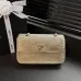Chanel Coco Beach Woven Flap Chain Shoulder Bag AS6088 16‑25.5‑7 #B67896