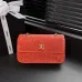 Chanel Coco Beach Woven Flap Chain Shoulder Bag AS6088 16‑25.5‑7 #B67896