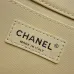Chanel Coco Beach Woven Flap Chain Shoulder Bag AS6088 16‑25.5‑7 #B67896