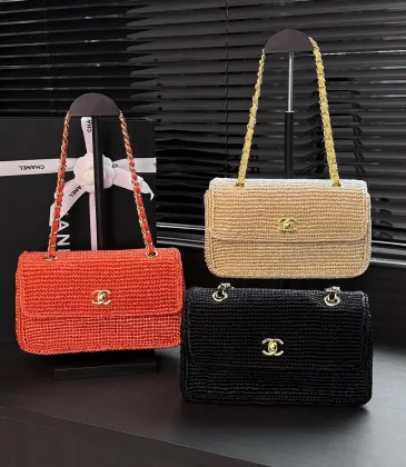 Chanel Coco Beach Woven Flap Chain Shoulder Bag AS6088 16‑25.5‑7 #B67896
