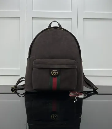 Gucci Burgundy Suede Backpack (834466) - GG Logo, Premium Hardware, 36.5×41×18cm #A59999 Gucci Burgundy Suede Backpack (834466) - GG Logo, Premium Hardware, 36.5×41×18cm #A59999
