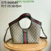 Gucci 860845 GG Supreme Canvas Crossbody Bag – Luxury Meets Everyday Functionality #B67217