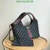 Gucci 860845 GG Supreme Canvas Crossbody Bag – Luxury Meets Everyday Functionality #B67217