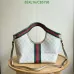 Gucci 860845 GG Supreme Canvas Crossbody Bag – Luxury Meets Everyday Functionality #B67217