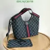Gucci 860845 GG Supreme Canvas Crossbody Bag – Luxury Meets Everyday Functionality #B67217