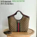 Gucci 860845 GG Supreme Canvas Crossbody Bag – Luxury Meets Everyday Functionality #B67217