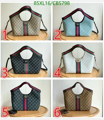  860845 GG Supreme Canvas Crossbody Bag – Luxury Meets Everyday Functionality #B67217