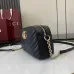 Gucci Original 855273 White Shoulder Bag | 24×13×7 cm Premium Quality Crossbody Bag #A60245