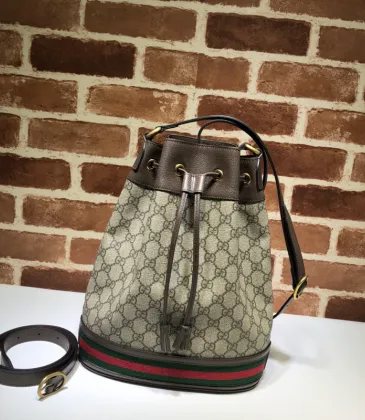 Gucci GG Supreme Canvas Bucket Bag With Web Stripe and Leather Detailing size:26×31×12cm #A53675 Gucci GG Supreme Canvas Bucket Bag With Web Stripe and Leather Detailing size:26×31×12cm #A53675