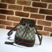 Gucci GG Supreme Canvas Mini Bucket Bag With Web Stripe size:26×31×12cm #A53676 Gucci GG Supreme Canvas Mini Bucket Bag With Web Stripe size:26×31×12cm #A53676