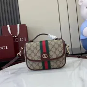 Gucci Ophidia Small Shoulder Bag With GG Supreme Canvas And Web Stripe size:20×16×5cm #A53746 Gucci Ophidia Small Shoulder Bag With GG Supreme Canvas And Web Stripe size:20×16×5cm #A53746