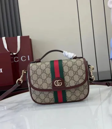 Gucci Ophidia Small Shoulder Bag With GG Supreme Canvas And Web Stripe size:20×16×5cm #A53746 Gucci Ophidia Small Shoulder Bag With GG Supreme Canvas And Web Stripe size:20×16×5cm #A53746