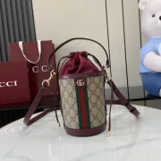 Gucci Inspired GG Monogram Bucket Bag with Web Stripe and Drawstring Closure size:11.5×23×8cm #A53847 Gucci Inspired GG Monogram Bucket Bag with Web Stripe and Drawstring Closure size:11.5×23×8cm #A53847