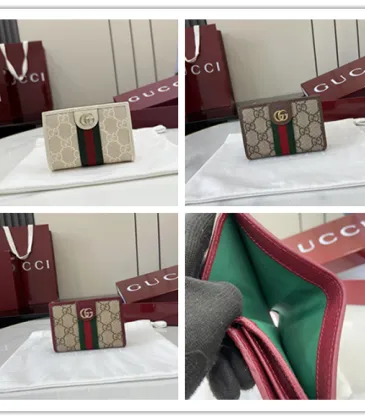 Gucci GG Supreme Web Bi-Fold Compact Wallet 11.5×8×3cm #A65032 Gucci GG Supreme Web Bi-Fold Compact Wallet 11.5×8×3cm #A65032