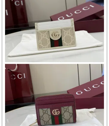 Gucci GG Supreme Web Zip Around Card Case Wallet 11×9×2.5cm #A65030 Gucci GG Supreme Web Zip Around Card Case Wallet 11×9×2.5cm #A65030