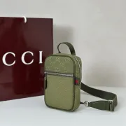 Gucci Green GG Supreme Canvas Crossbody Bag Stylish Compact Accessory size:12×17×4cm #A54122 Gucci Green GG Supreme Canvas Crossbody Bag Stylish Compact Accessory size:12×17×4cm #A54122