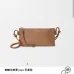 Loewe Joya Nappa Leather Top Handle Bag, 22 x 6 x 11 cm #A63227