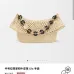 Loewe Medium Ola Raffia &amp; Leather Shoulder Bag, 26 x 13 x 18 cm #A63229
