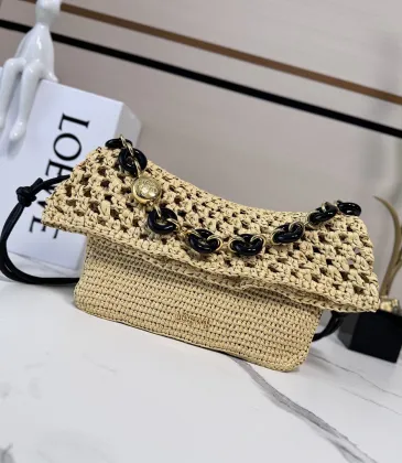 Loewe Medium Ola Raffia & Leather Shoulder Bag, 26 x 13 x 18 cm #A63229 Loewe Medium Ola Raffia & Leather Shoulder Bag, 26 x 13 x 18 cm #A63229