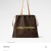 Louis Vuitton Monogram Dust Bag Tote Handbag M2A558 | W34×H34×D18cm #B69321