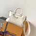 LV Skyline PM Handbag M29152 28x17.5x10.5cm #B67299