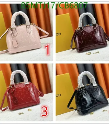 Brand L AAAA Bag M54395/M54785/M54786 #A66186