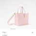 Louis Vuitton M2A46 Neverfull Inside Out BB Monogram Dune Tote Handbag #B67280