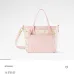 Louis Vuitton M2A46 Neverfull Inside Out BB Monogram Dune Tote Handbag #B67280