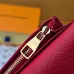 Louis Vuitton N40776 Chip Version Collaborative Pouch Wallet - Pattern Design #A59470