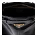 Prada Women's Bonnie Leather Shoulder Crossbody Bag 1BC297 | 26×17×10cm #B69309