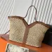 Saint Laurent 817602 Raffia Tote Bag Brown Leather Trim Woven Straw Shopper 38cm #B67267