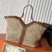 Saint Laurent 817602 Raffia Tote Bag Brown Leather Trim Woven Straw Shopper 38cm #B67267