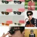 MIUMIU AAA+ Sunglasses #B67351