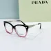 PRADA AAA+ Plain Glasses #A65204