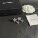 Chanel Earrings #A65334