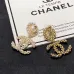 Chanel Earrings #A65442