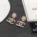 Chanel Earrings #A65442