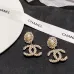 Chanel Earrings #A65442