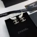 Chanel Earrings #A65475