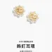Chanel Earrings #A65486