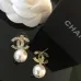 Chanel Earrings #A65488