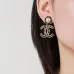 Chanel Earrings #A65495