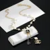 Chanel necklaces #A65378
